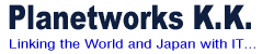 Planetworks プラネットワークス